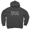 yellow tokyo hoodie